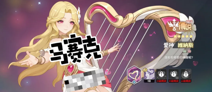 龙魂旅人牧师阵容怎么搭配 牧师阵容搭配攻略