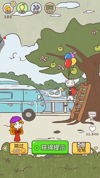 史上最坑爹的游戏2