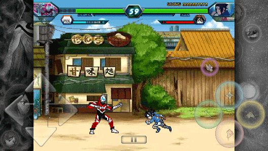 死神vs火影0.9版截图3