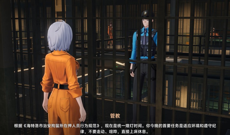 异环越狱玩法怎么玩 越狱玩法介绍