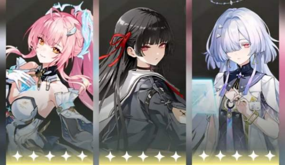 鸣潮3.1版本复刻角色怎么抽