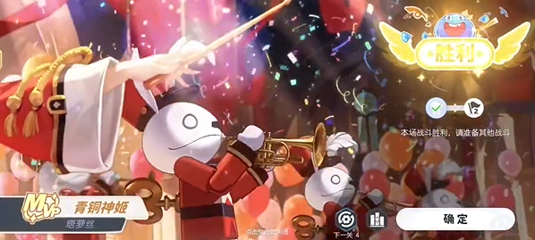 龙魂旅人爬塔阵容推荐