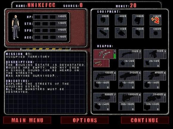 孤单枪手3简体中文版截图3