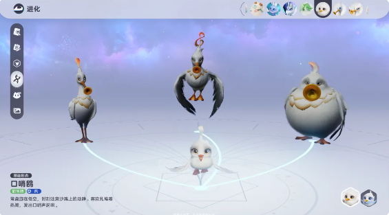 伊莫怎么提升战力 战力提升方法