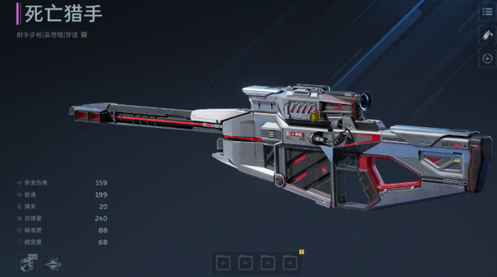 逆战未来蓝图怎么制作 蓝图制作方法