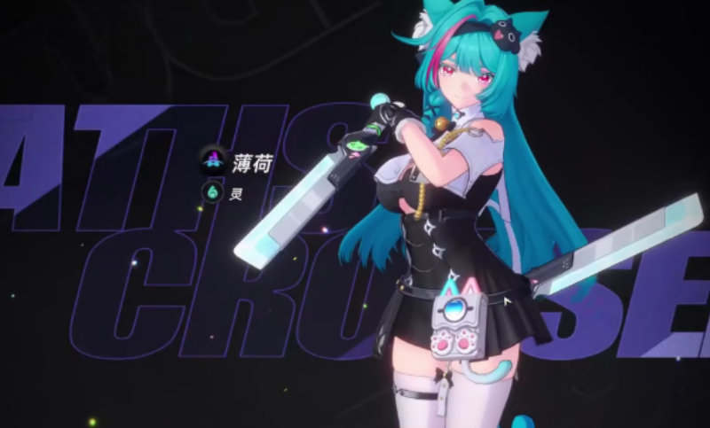 异环集市规则是什么 集市规则介绍一览