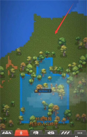 世界盒子汉化版