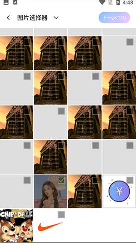 Instagram特效相机