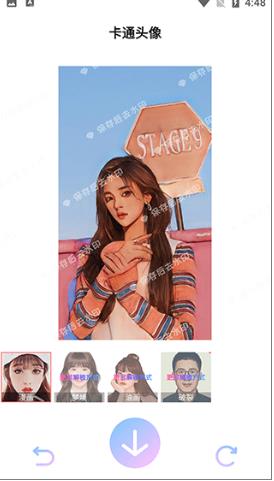 Instagram特效相机