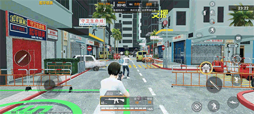 和平精英先锋服