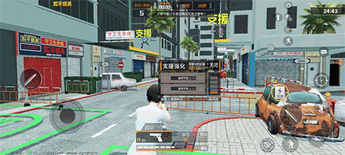 和平精英先锋服