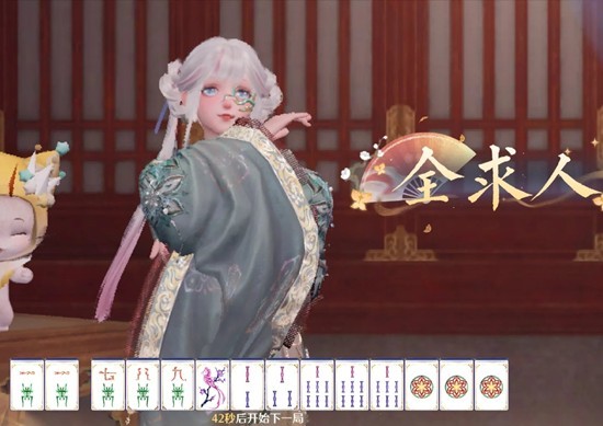 无限暖暖福运锵锵技能牌怎么用 福运锵锵技能牌用法介绍