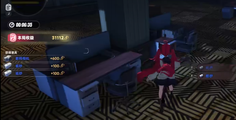 异环粉爪大劫案怎么玩 粉爪大劫案攻略