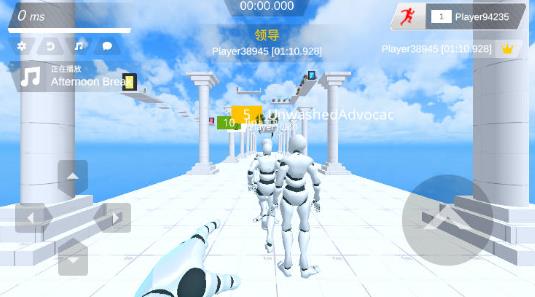 极限跑酷中文版