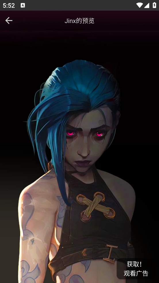 4D动态壁纸截图2