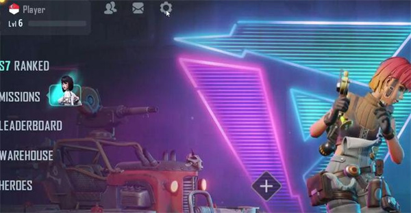 落日余晖中文版