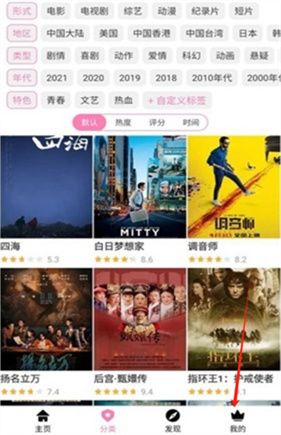 Hanime动漫中文版