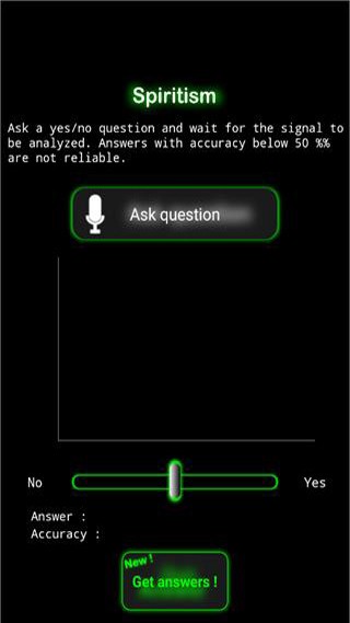 鬼魂探测器截图1