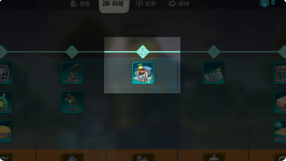 元梦之星建材与家具怎么获得 建材与家具获取攻略