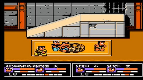 热血格斗中文版截图0