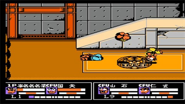 热血格斗中文版截图2