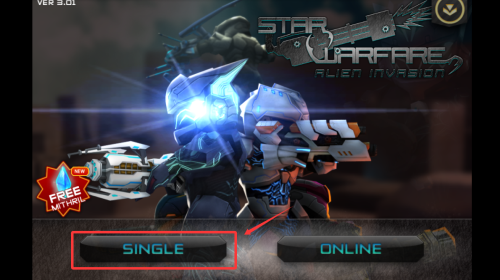 星际战争异形入侵