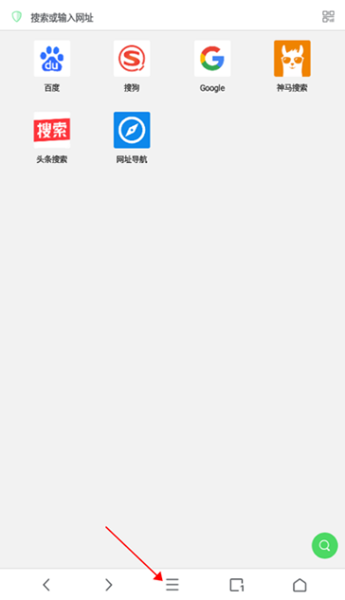 alook下载的文件怎么导出 导出书签方法