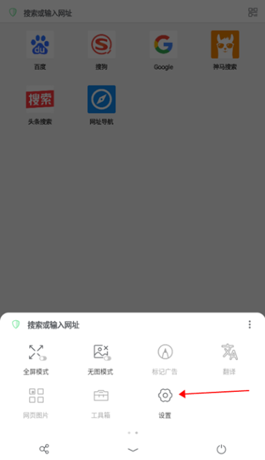 alook下载的文件怎么导出 导出书签方法