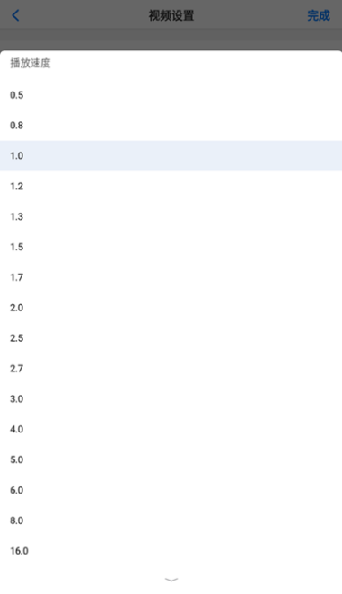 alook下载的文件怎么导出 导出书签方法