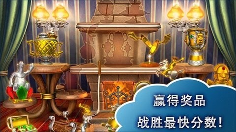 疯狂农场5截图3