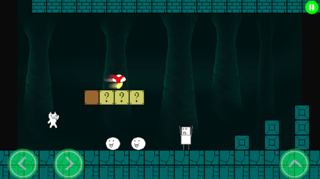 猫里奥完整版截图2