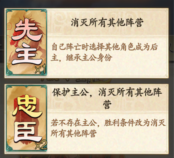 名将杀步练师装备怎么选 步练师装备选择推荐