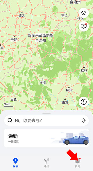老虎地图
