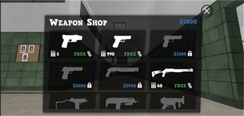 正义对决三联机中文版