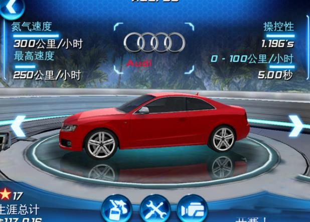 都市赛车6安卓直装版截图4