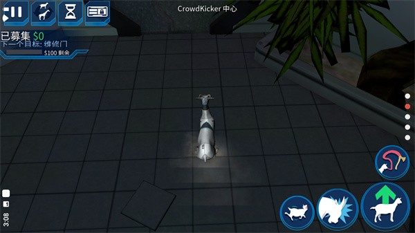 模拟山羊太空废物截图2