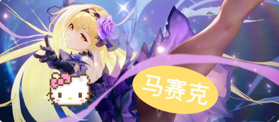 龙魂旅人辅助角色强度排行榜