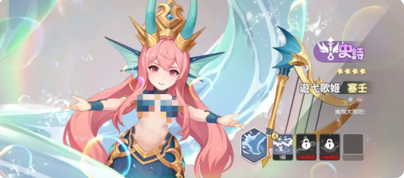 龙魂旅人辅助角色强度排行榜