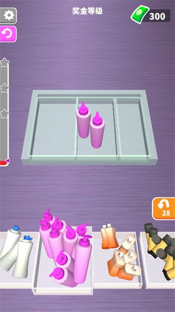 冰箱陈列师截图0