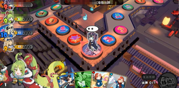 吉星派对茉莉怎么玩 茉莉玩法教学