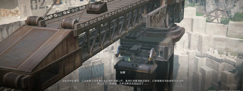 明日方舟终末地修复大型起重机装置顺序是什么