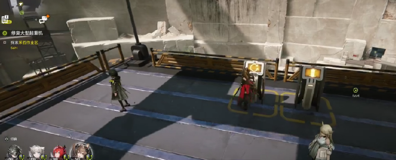 明日方舟终末地修复大型起重机装置顺序是什么