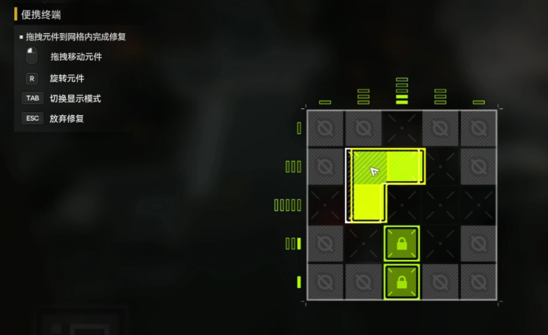 明日方舟终末地源石研究员维修灵感点在哪