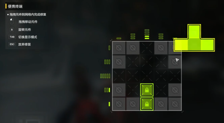 明日方舟终末地源石研究员维修灵感点在哪