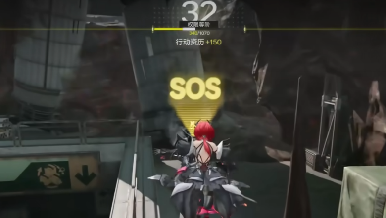 明日方舟终末地源石研究员维修灵感点在哪