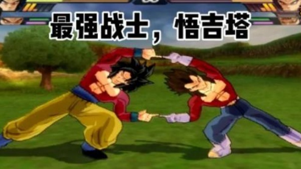 七龙珠电光火石