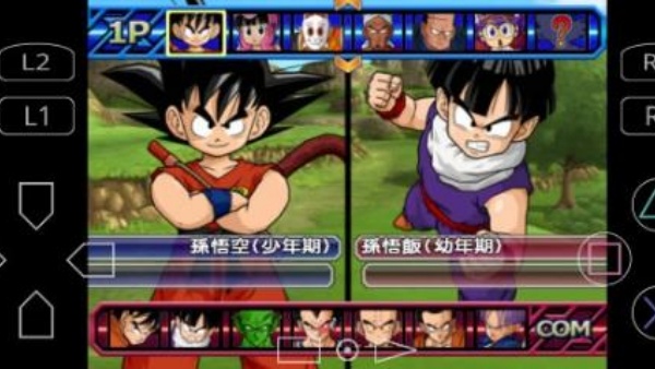 七龙珠电光火石