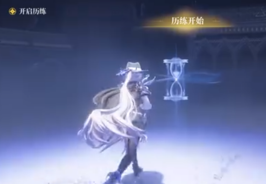 白银之城深渊挑战怎么打 深渊挑战打法攻略