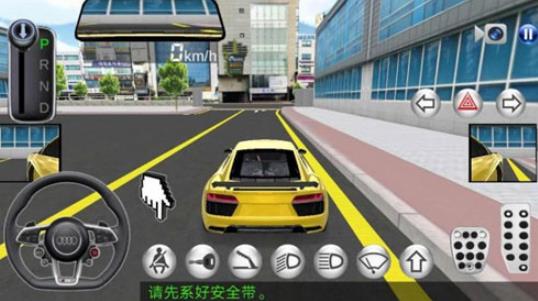 山脊赛车2汉化版