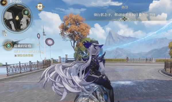 白银之城飞马考试怎么过 飞马考试攻略